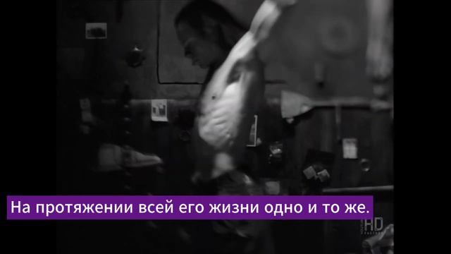 Metallica - Unforgiven. Гнев, обида и непрощение