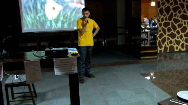 А. Кулешов Практика вольных путешествий Старый Оскол 16.01.16 Ч. 4 смотреть онлайн