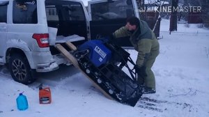 Погрузка выгрузка мотобуксировщика Мужик в УАЗ Патриот