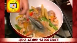 Набор Сковородок для жарки Ceramicore