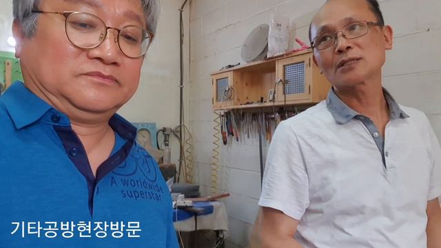 [나만의기타 제작해드립니다] 자신이 원하는 형태,좋아하는 색상,무늬,사진삽입 등🎸주문신청 전화(010-7773-3303)또는 홈페이지(www.ilovesong.co.kr) 🎸 смотреть онлайн