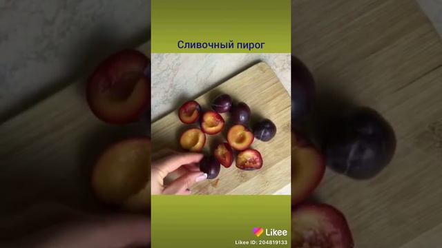 #Пирог #вкусно #быстро #видео уроки