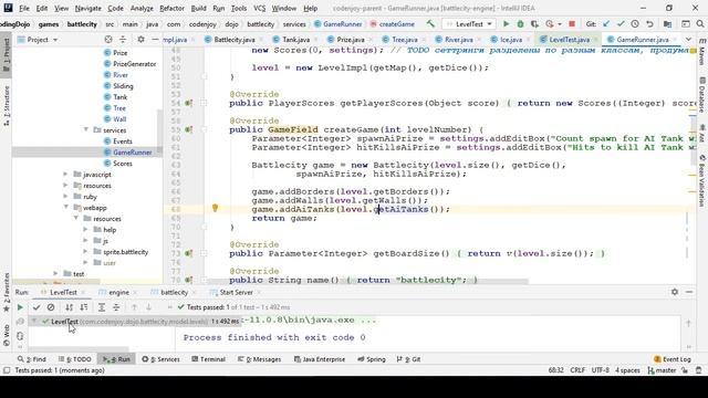 [Codenjoy] [Letscode] [Battlecity] Проявили новые элементы: лес, ручей и лед на поле