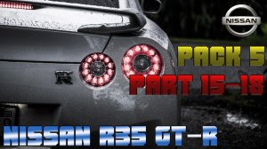 Сборка Nissan R35 GT-R - Part 15-18 (EagleMoss) - Pack5