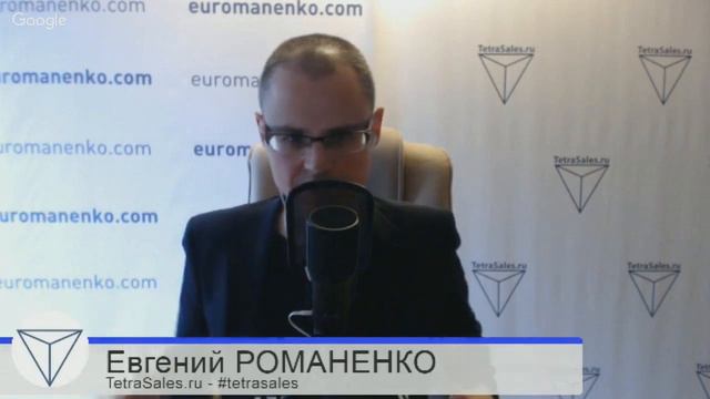 Миникаст 001. Что такое траблшутинг. Евгений Романенко и Олег Брагинский