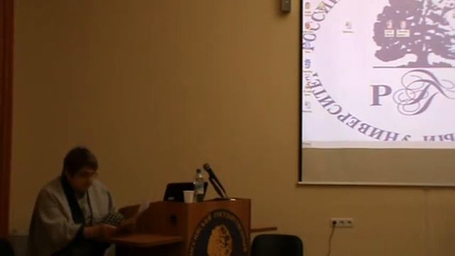 Кулагина Ольга Анатольевна. Бестиарные антитезы в творчестве Ж. Превера смотреть онлайн