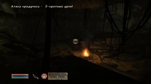 The elder scrolls iv oblivion xbox 360 на ПК эмулятор xenia_canary