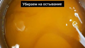 2 РЕЦЕПТА?ТЫКВЕННЫЙ СОК С АПЕЛЬСИНАМИ И С КУРАГОЙ ? Pumpkin juice with oranjes and dried apricots