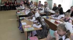 Урок математики в 1 классе