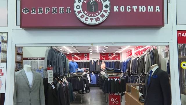 ШКОЛЬНЫЙ БАЗАР В РИО ИВАНОВО смотреть онлайн