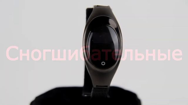Умные часы Z18 черные с тонометром