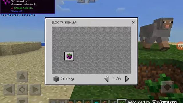 Обзор приложения Inner core для майнкрафт 1.1.5! смотреть онлайн