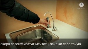 прицеп капля, самое время купить себе такую.