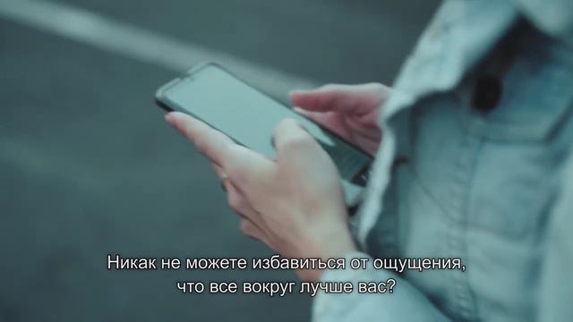 Как повысить свою самооценку