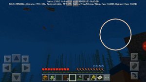 Выживание на острове в океане в майнкрафте часть первая