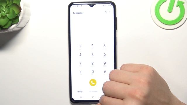 samsung galaxy A23 | Как и где вводить коды на устройстве Samsung Galaxy A23 смотреть онлайн