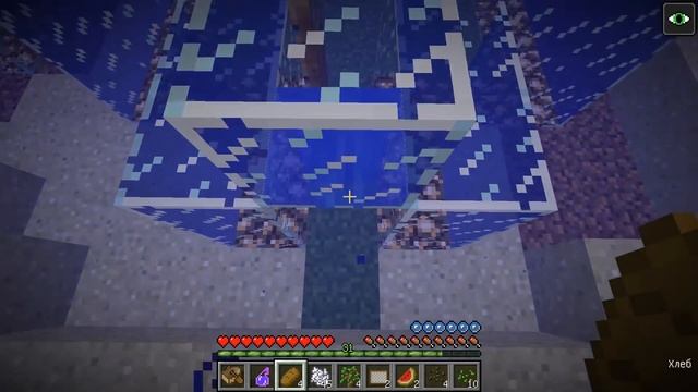 НУБ НАШЕЛ ПОДВОДНЫЙ ГОРОД В МАЙНКРАФТ! КАК ВЫЖИТЬ НУБУ? ТРОЛЛИНГ В MINECRAFT | МУЛЬТИК смотреть онлайн