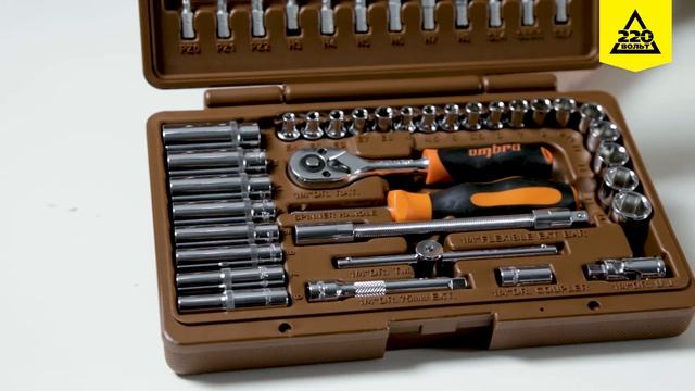 Обзор Набор инструментов в пластиковом кейсе, 57 предметов OMBRA OMT57S смотреть онлайн