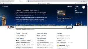 Как поменять температуру включения вентилятора