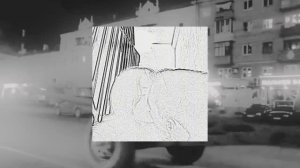 WeNow - Обратно