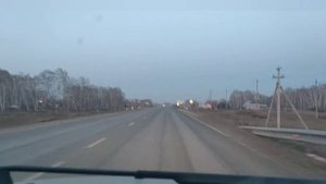 Карасук Новосибирск доехали за 24 минуты