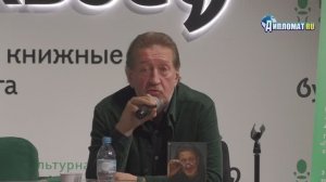 Олег Митяев. «Почти весь Митяев: Песни, стихи, воспоминания»