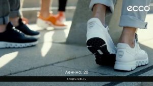 Реклама Летняя коллекция обуви ECCO