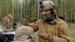 БЮДЖЕТНЫЙ ТАКТИЧЕСКИЙ ШЛЕМ/ПРОЕКТ LEAF