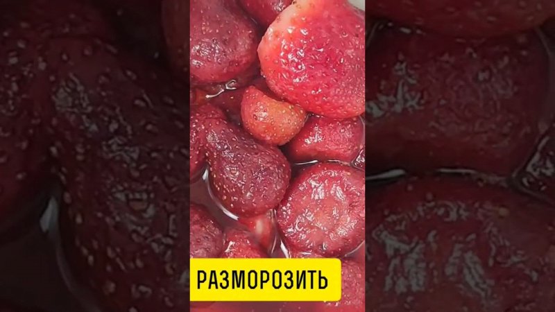 Смотри, что надо есть для похудения! Это шок