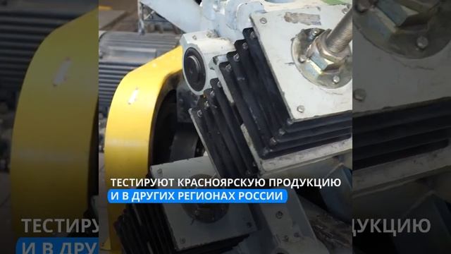 Синтетический латекс России делают в Красноярске