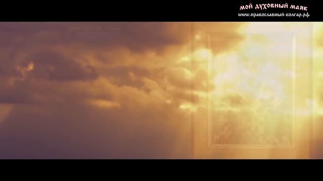 Факт помощи Божией при молитве по соглашению Семья Ивана и Ольги Гладковых смотреть онлайн