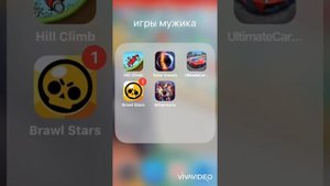 как скачать майнкрафт на айфон 2 часть