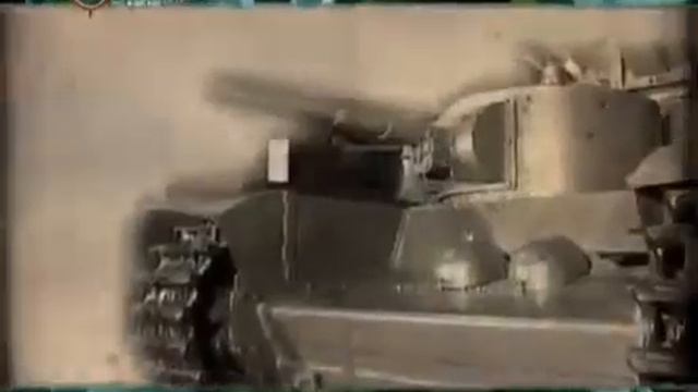 Многобашенные танки Советский средний танк Т 28, Советский тяжёлый танк Т 35 Оружие ХХ века смотреть онлайн