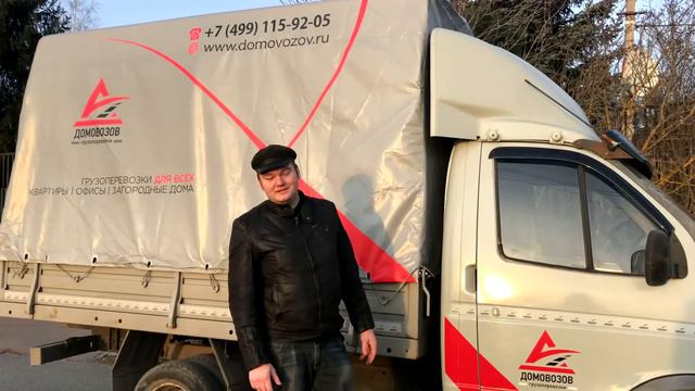 3 типа работников на работе
