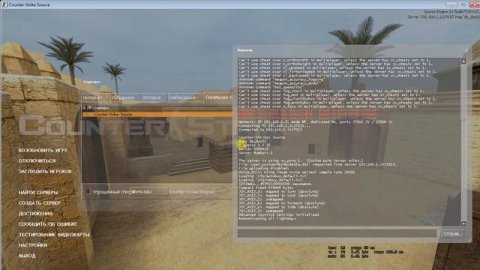 Установка SourceMod и MetaMod,делаем себя админом!