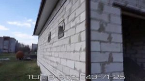 Трещины в газосиликатном доме. Стяжка газосиликатного дома. Стяжка домов Воронежской области.