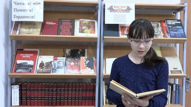 Читаем! Помним! Гордимся! Милена Баймуратова о книге В. Катаева 