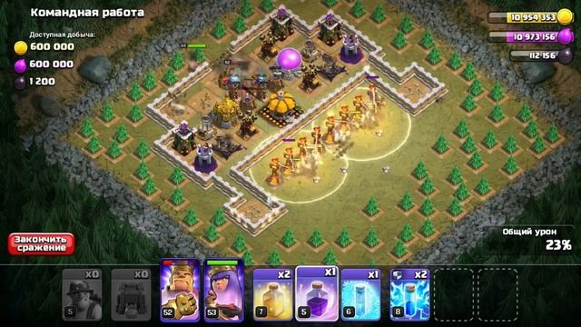 Single Player Walkthrough Teamwork Clash of Clans!!!! Одиночная игра прохождение Командная работа!!