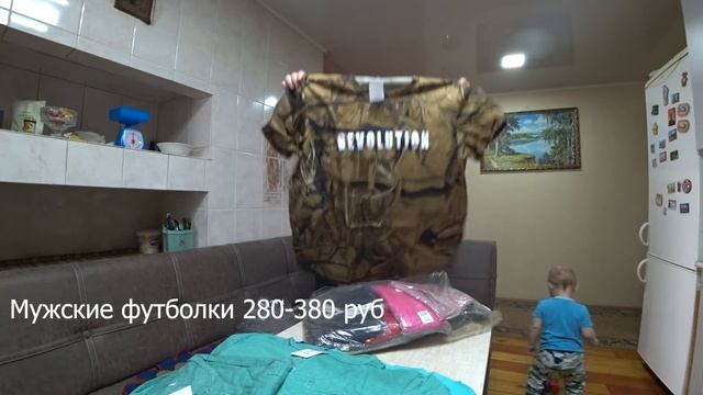 Любимый Василек Марине и её семье. Мы в гостях. смотреть онлайн