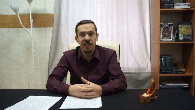 Традиционализм и два уровня теологии | Theologia Paganorum #3
