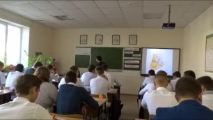Открытый видеоурок по теме _Конус_. преподаватель Е.А.Сивкова.Март 2020г.