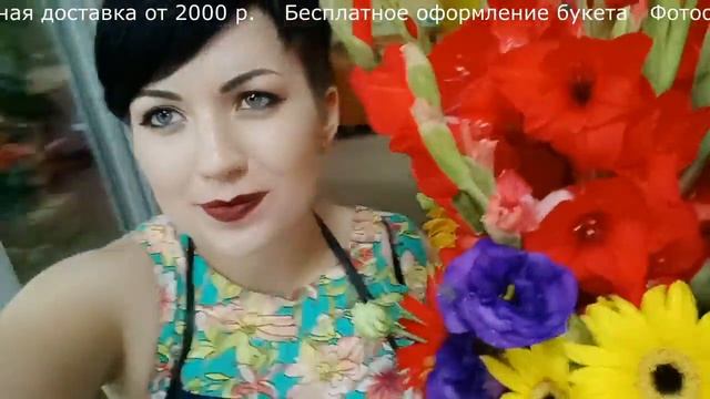 Каркасный букет by @jani florist #чистоцветы