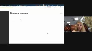 Яндекс Маркет - корректировка остатков 4 способа