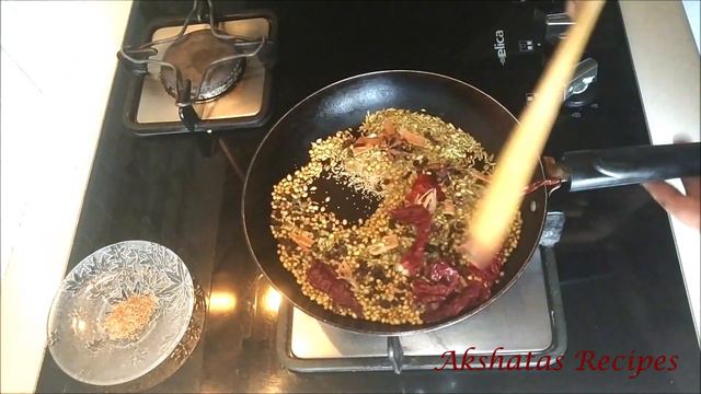 GOAN GARAM MASALA RECIPE