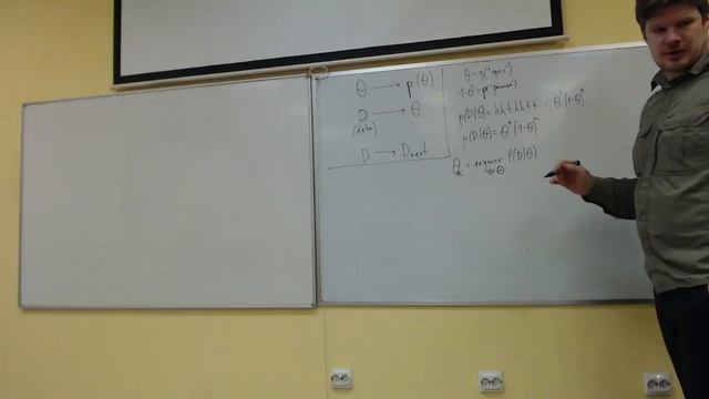 [s5 | 2021] Математическая статистика, Милютин, лекция 14 смотреть онлайн