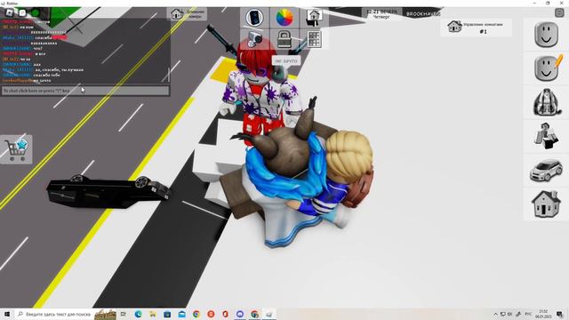 Кот и даник подружились! смотреть онлайн