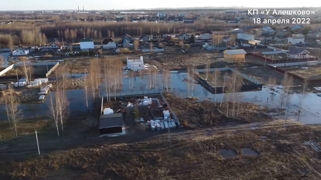 КП «У Алешково», Заволжский район, г.Ярославль смотреть онлайн