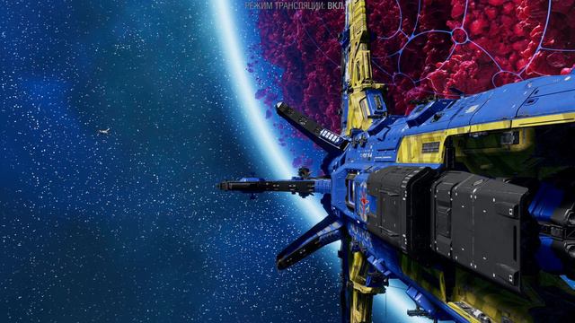 прохождение стражи галактики#3 смотреть онлайн