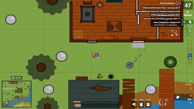 УЖАСНОЕ ОБНОВЛЕНИЕ. СТАЛО НЕВОЗМОЖНО ИГРАТЬ! | Surviv.io