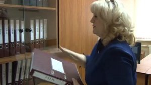 День работников прокуратуры